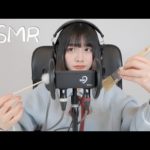 耳かきをしてあげよう【ASMR】