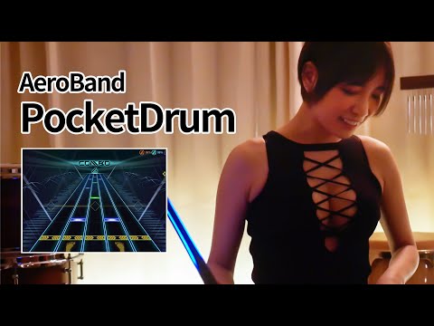 【PocketDrum】世界一ポータブルなドラムセットを叩いてみた【AeroBand】