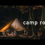 【雨キャンプ】タープで過ごすデイキャンプ 冬キャンプおすすめパエリアとミネストローネ