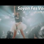 【生誕祭】そよんフェスの裏側をお見せしちゃいます♡