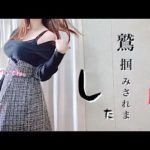 【驚愕！】今流行りのサウナに誘われて行った時に。。。（キャベツお好み焼き　Okonomiyaki 御好烧　오코노미 야키）