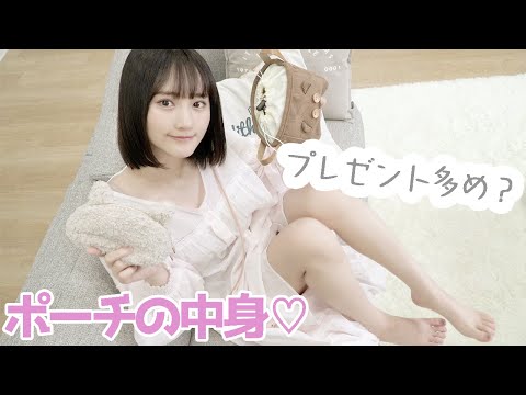 【ポーチの中身】ほぼ貰い物？そよんのポーチの中身紹介?