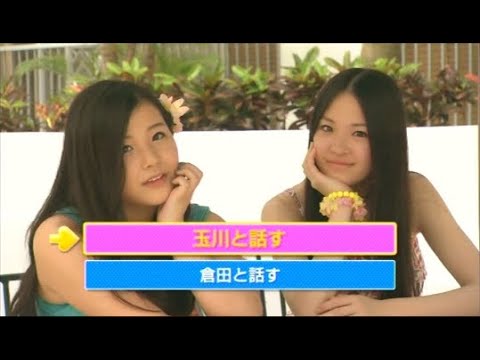 アイドリング!!! 恋愛シミュレーション 2012