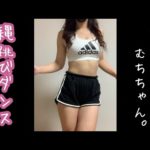 【NiziU】新人OLの縄跳びダンス #shorts