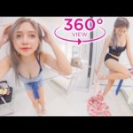 VR360 – Lookbook Bootyful girl changing clothes