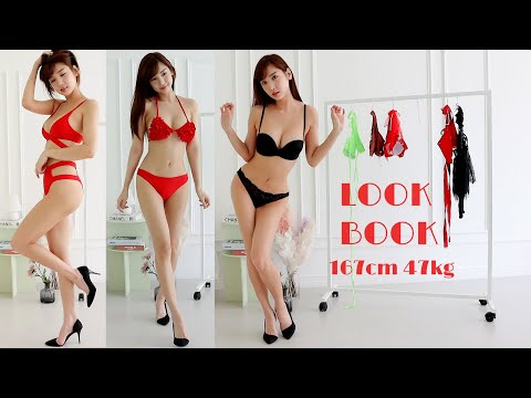 비키니 룩북 Bikini LOOKBOOK 167cm / 47kg