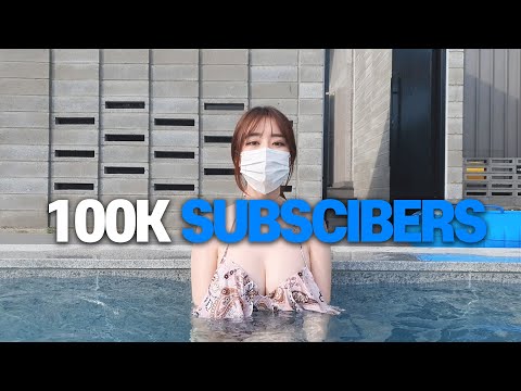 100K SUBSCRIBERS | SWIMSUIT SPECIAL