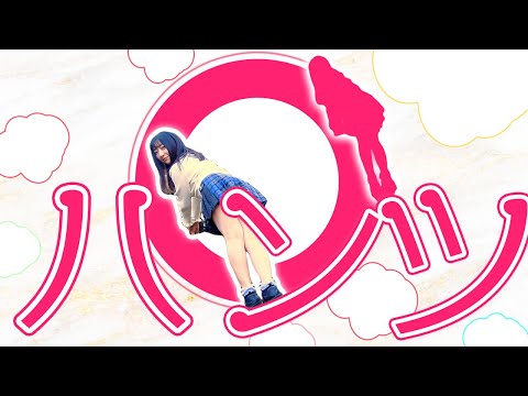 【！！】けいぽぽぽん検証