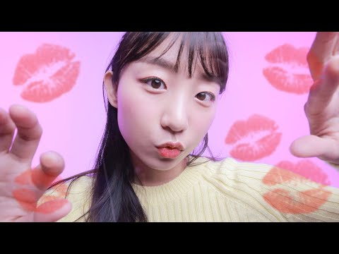 ASMR💋Kissing&Tapping Your Face💋톡톡 두드리며 뽀뽀하기!💛 [표은지 ASMR]