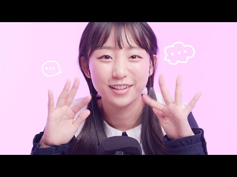 ASMR😍To My Subscribers😘은지 구독자님들께 수다떨기! (in korean, english whispering) [표은지 AMSR]