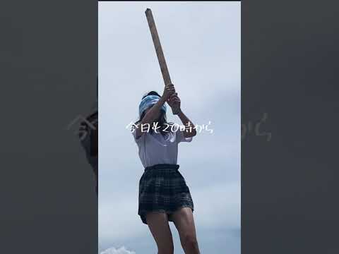 パンチラスイカ割り JK