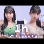 ASMR👩🏼‍🤝‍👩🏼1HOUR Twin Tapping👩🏼‍🤝‍👩🏼 쌍둥이와 함께 탭탭~🤗 [표은지ASMR]