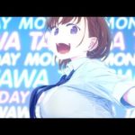 【ヤンマガ】月曜日のたわわ 15秒CM Ver.A【CV:杉田智和・原田彩楓】