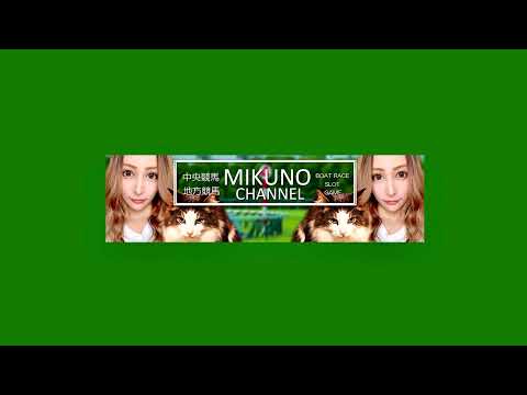 【CBC賞2021】【ラジオNIKKEI賞】衝撃の展開！1000倍大勝負