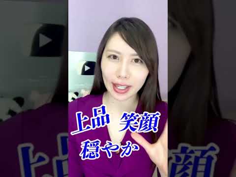 本命彼女にしたい！！【男性が本命に選ぶタイプTOP3】