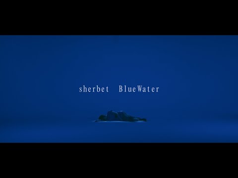 sherbet BlueWater MV