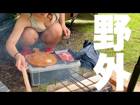 【女子ソロキャン】キャンプ初心者OLむちの焚き火でステーキ | 4K