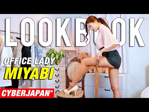 【LOOKBOOK オフィスルックコーデ】OL必須の華やかなオフィスファッション