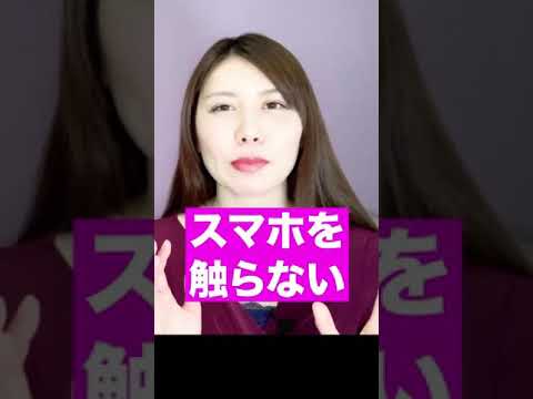 【男子必見】脈あり本命にだけ見せる女子の好きサイン！！