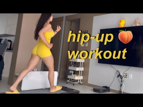 [운동브이로그] 집에서 런닝머신으로 운동하기 🏃🏻‍♀️/ leggings hip-up workout 💋