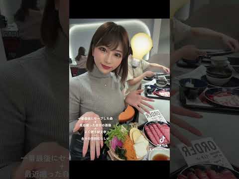 自分の雰囲気らしい！#shorts