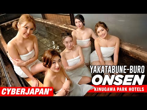 【江戸浮世風呂と露天風呂】鬼怒川温泉・女子旅で大浴場でまったりと語り合う【CYBERJAPAN】