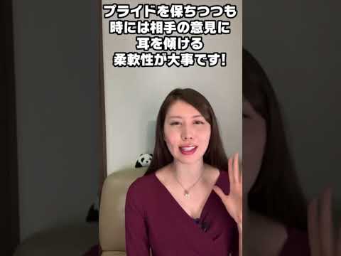 99％の女性が嫌う男性の特徴　#shorts
