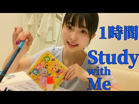 【耐久動画】ひたすら書く&タイピング音【勉強用・作業用】