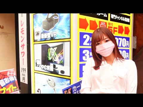 ずっと気になっていた”◯V鑑賞室”潜入したらアレ見放題で大興奮！w