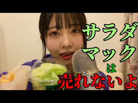 【ASMR囁き】眠たくなる行動経済学のお話【雑学寝落ち用】