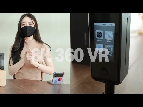 무려 8K가 되는 360도 Pilot One 카메라, 최고화질 | 8K VR360 Pilot One camera by Labpano review