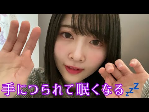 【ASMR囁き】理解不可能+雑談【inaudible】【licking🍬】