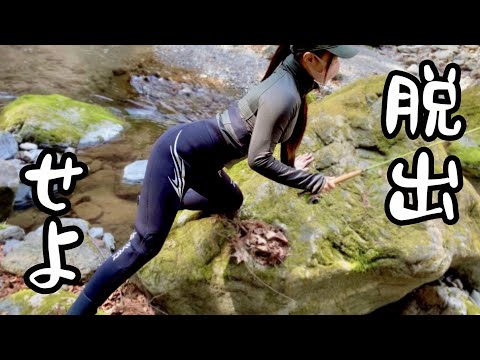 【釣り女子】ミッション！スランプから脱出せよ！の巻🎣