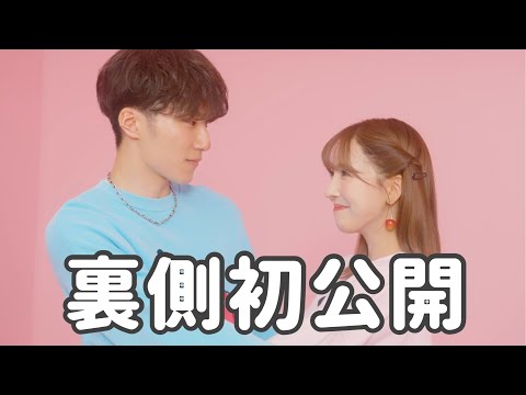 【メイキング】チェリボム撮影の裏側公開。【コムドットあむぎり】