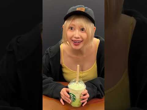 【スタバ新作】「The メロン of メロン フラペチーノ」こころちゃんにあげてみた【篠篠姉妹】#shorts