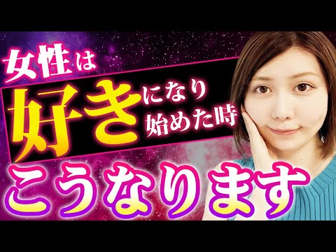 【これ大事‼︎】告白して…と思ってるくらい好きな人には必ず●●します♡