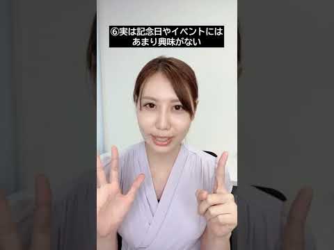 【閲覧注意】実は…内心こんな事考えてます。女には言えない男の本音　#shorts