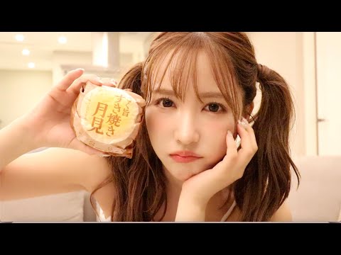 【食べる】生きてりゃ嫌なことあるよね🥺月見バーガー食べて元気出そ✌️【お悩み相談】