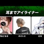 【HERO’s～英雄～APEXカスタム】本番は珍しく真面目にやっていく！(と思う)