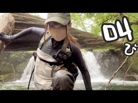 オレンジの珍しい魚を釣れ‼︎濡れて凍えた夏。