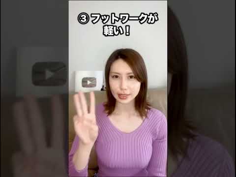 【魅力】愛される人たらし4選　#shorts