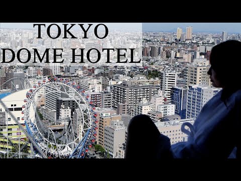 ホテルステイ【東京ドームホテル宿泊】夜景&朝食ビュッフェ♪Vlog