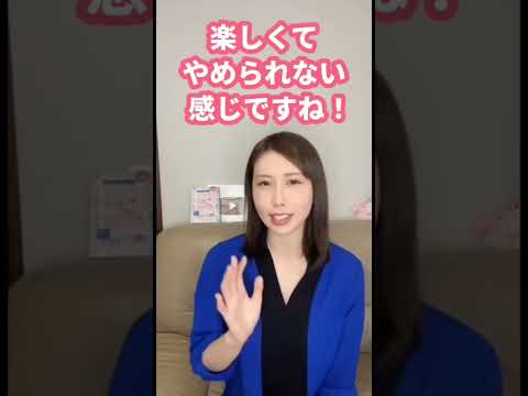 【両思い確定】お付き合い寸前の男女　#shorts