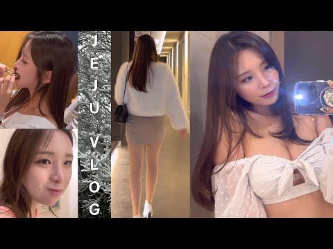 [VLOG]12월 한라산의 첫 눈☃제주도 여행 브이로그(feat. 나이트루틴 생얼)🤍