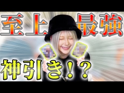 【クイズ】過去最高の引き！？こころちゃんの「VSTARユニバース」開封動画！【ポケモン言えるかな？】