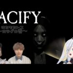 【初ホラゲ】PACIFYを大声出さずにやる予定のむちもちトスを見てみよう。 #新人Vtuber