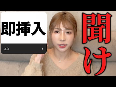 最低な男ばっかりだ…..