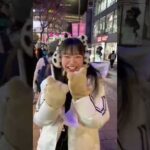 韓国旅行で浮かれてる人シリーズ　#shorts