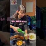 韓国旅行で浮かれてる人シリーズ　#shorts