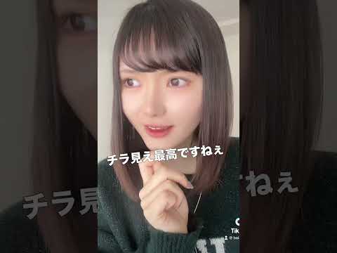 20代女子の個人的推しするメンズアクセ